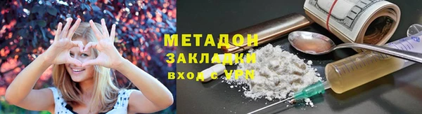 СК Бугульма