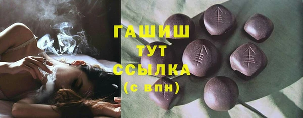 СК Бугульма