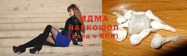 СК Бугульма
