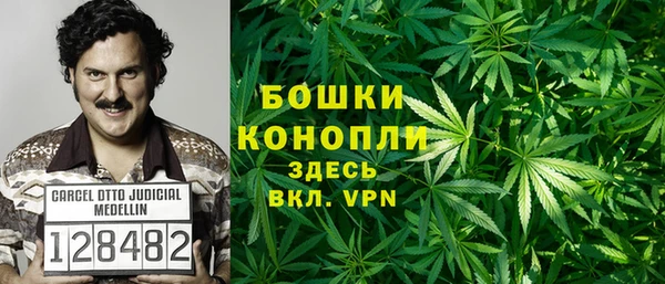 хмурый Белая Калитва