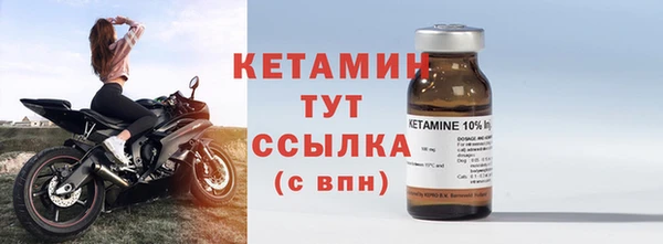 СК Бугульма