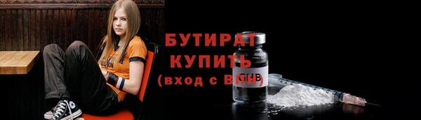 СК Бугульма