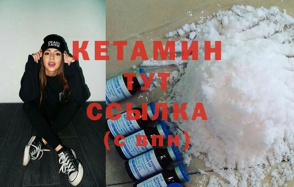 СК Бугульма