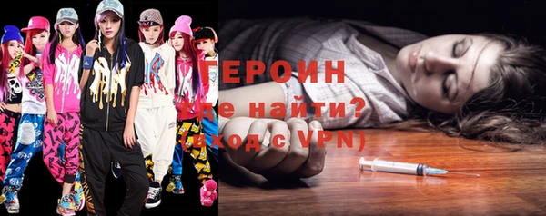 СК Бугульма