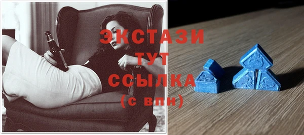 СК Бугульма