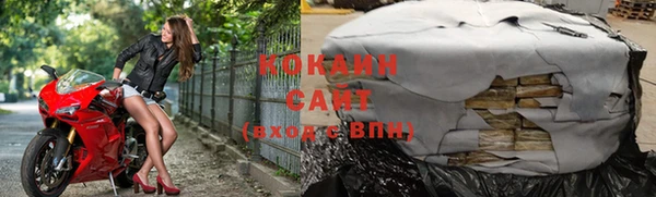 СК Бугульма