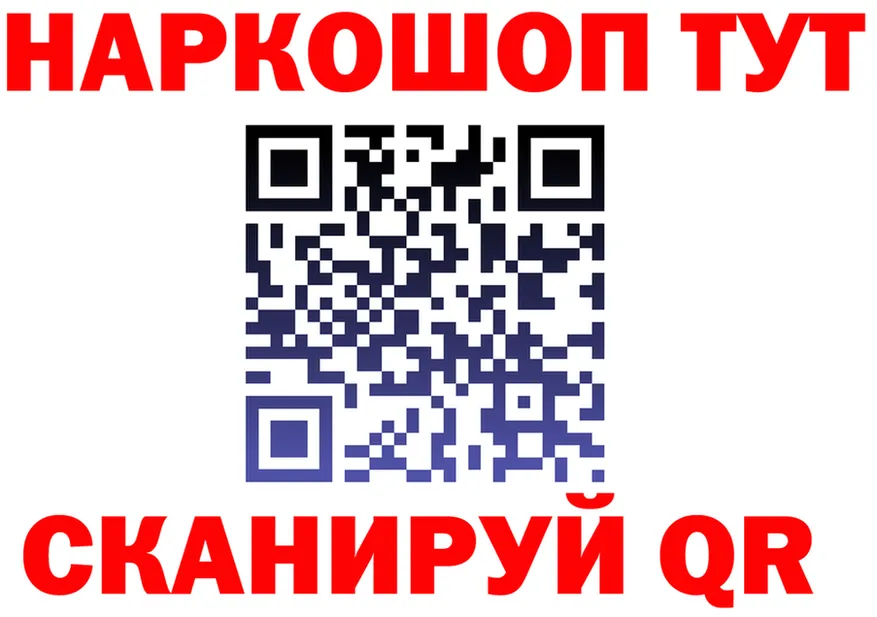 Наркота дарк нет телеграм Верхоянск
